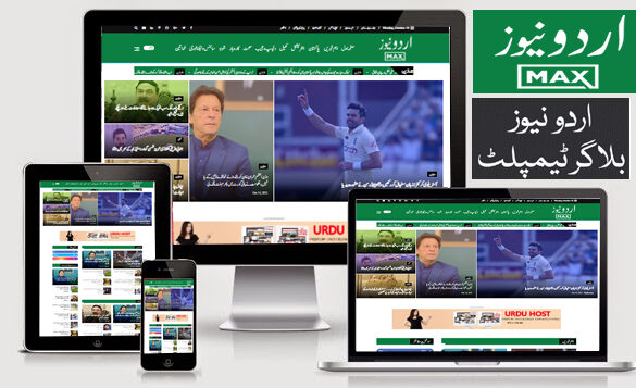 Urdu News Max – The Ultimate Urdu Blogger Theme for Modern Publishers