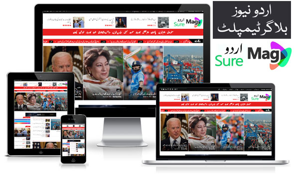 Urdu Sure Mag-Responsive Urdu News & Magazine Blogger Template